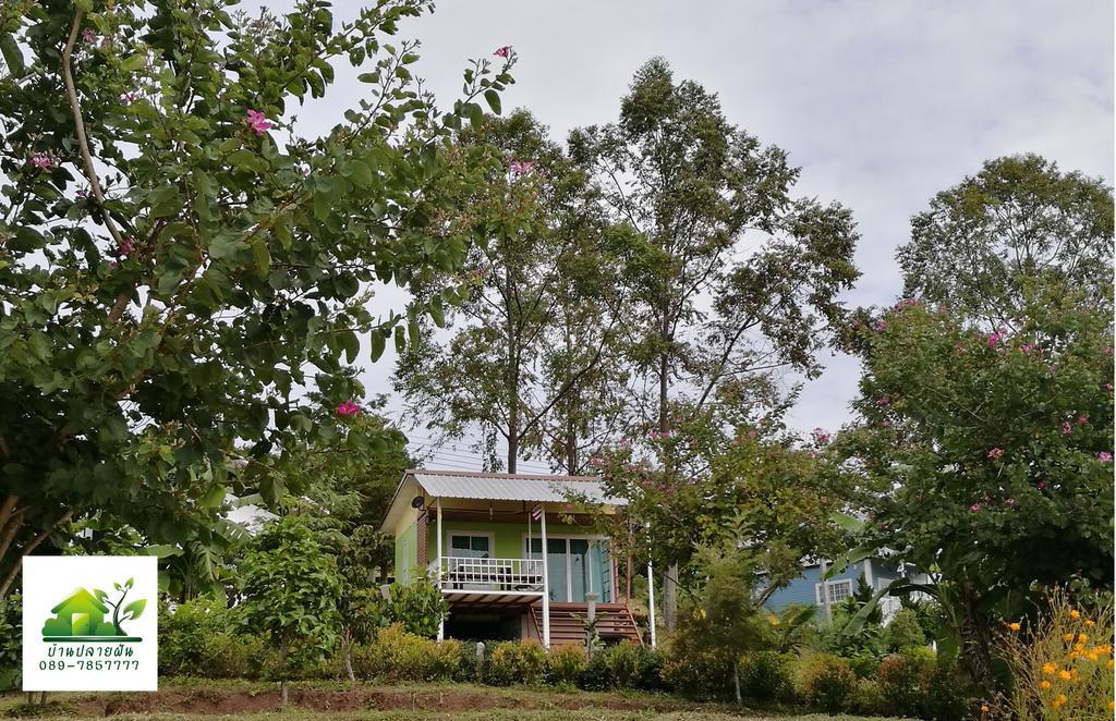 บ้านปลายฝัน Baanplaifun Ban Huai Phai Exterior foto